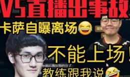 姿态爆料卡萨鹏视频,姿态爆料背后的精彩瞬间